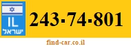 243-74-801