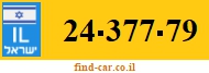 24-377-79