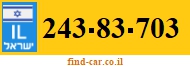 243-83-703