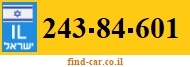 243-84-601