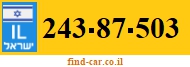 243-87-503