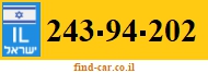 243-94-202
