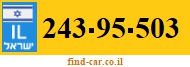 243-95-503