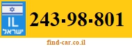 243-98-801
