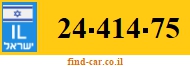 24-414-75