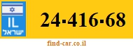 24-416-68
