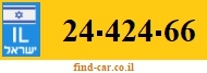 24-424-66