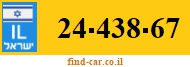 24-438-67