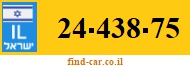 24-438-75