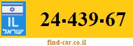 24-439-67