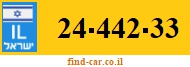 24-442-33