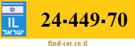 24-449-70