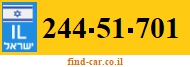244-51-701