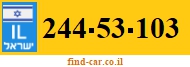 244-53-103