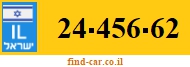 24-456-62