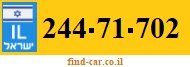 244-71-702