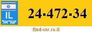 24-472-34