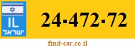 24-472-72