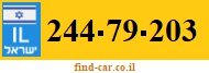 244-79-203