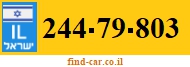 244-79-803
