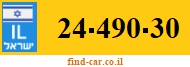 24-490-30