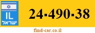 24-490-38