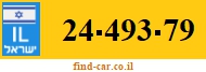 24-493-79