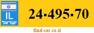 24-495-70