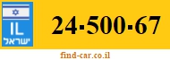 24-500-67