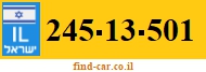 245-13-501
