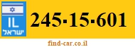 245-15-601