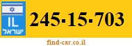 245-15-703