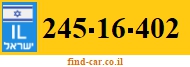 245-16-402