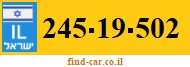 245-19-502