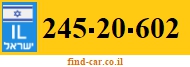 245-20-602