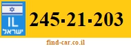 245-21-203