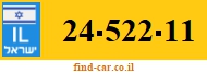 24-522-11