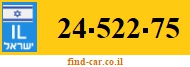 24-522-75