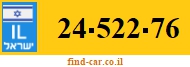 24-522-76