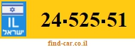 24-525-51
