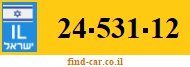 24-531-12
