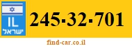 245-32-701