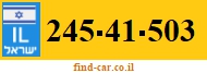 245-41-503