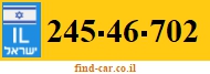 245-46-702