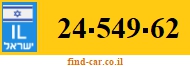 24-549-62