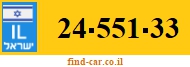 24-551-33