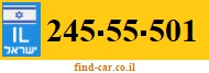 245-55-501