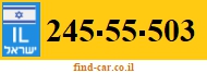 245-55-503
