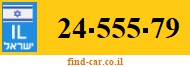 24-555-79