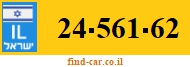 24-561-62